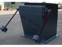 重錘單翻板卸灰閥