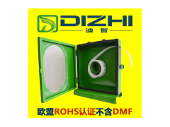 迪智鐵制環保防霉片專用工作盒 各種防霉片通用