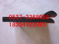 250*16長尾短尾裙板，一直在