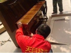 蘭州到聊城貨運貨運專線，蘭州到聊城貨整車貨運專線