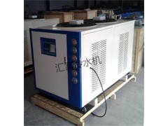 陶瓷鍍膜設備專用冷水機 真空電鍍冷水機