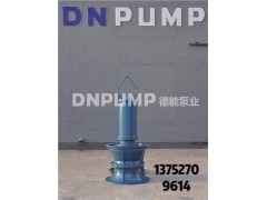 天津大口徑潛水混流泵制造廠商