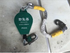 速差自控器高空作業墜落保護必備