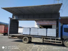 青島至綿陽貨物運輸公司 專業人員運輸 鋼琴搬家