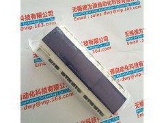 C-BUS電源模塊L5504RVF16