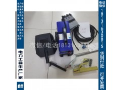 承修一級二級三級電焊機≤400A承裝修試電力資質工具大全