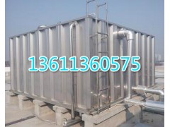 天津不銹鋼肋板水箱廠家直銷