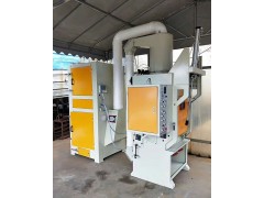 鋁合金小管前處理河南履帶式自動噴砂機 電鍍噴砂機