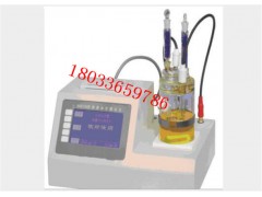 承試一級絕緣油顆粒度測試儀承裝修試資質一站式采購