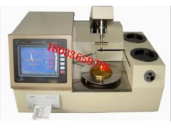 電力資質認證絕緣油顆粒度測試儀承試一級辦資質用設備