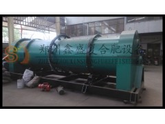 免費咨詢 鄭州鑫盛 廠家實現經驗 雞糞有機肥新型轉鼓造粒機
