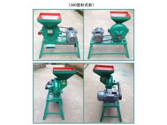 220v粉碎機 齒爪式谷物谷殼磨粉機