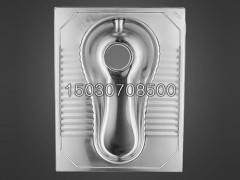 新凱供應不銹鋼蹲便器 水沖型 暢銷款