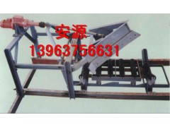 供應犁頭右裝卸料器 電動分煤器