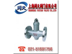 CS19H圓盤式蒸汽疏水閥