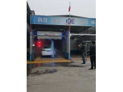 科萬德海皇全自動洗車機(jī)無接觸洗車機(jī)
