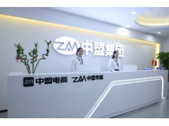中盟電商案例：線下轉(zhuǎn)型線上，她周入1.5w+