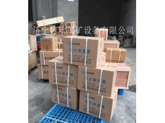 電光QBZ-200/1140礦用電磁啟動器