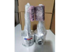 MM60004、MM60004/HSU火焰檢測(cè)器