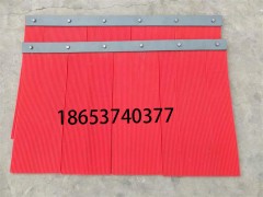 橡膠聚氨酯導料槽防塵簾