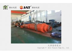 佛山10V礦用潛水泵