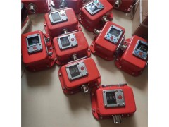 山西礦用本安型數字壓力計 YHY60數字壓力表數顯單通道