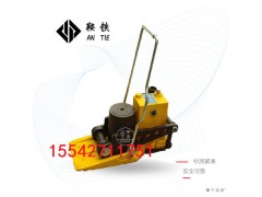 鞍鐵YQ(q)-147橋用液壓起道器軌道交通工具