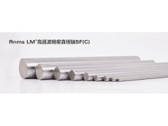 湖州直線軸承，杭州直線導(dǎo)軌，浙江生產(chǎn)定制，湖州法蘭型滑塊