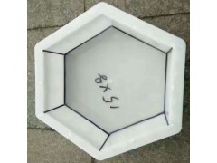 現澆護坡模具 鐵路護坡模具 護坡鋼模具