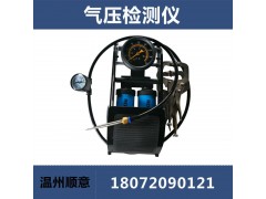 土工膜焊縫檢測器，防水板焊縫檢驗工具，壓力測試打壓表檢測針