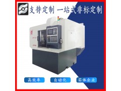 剎車盤磨床 打磨設備 法蘭盤平面磨床