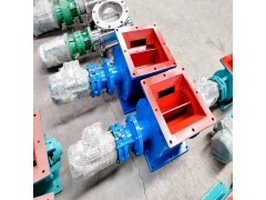 防爆卸料器 高溫卸料器 星形卸料器型號 富東