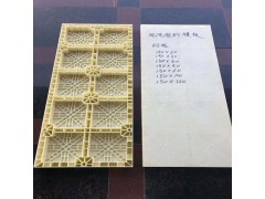 中空塑料模板 新型塑料模板 塑料模板廠家