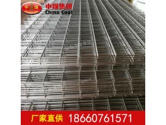 鍍鋅鋼絲網片 防腐蝕能力強 鍍鋅鋼絲網片