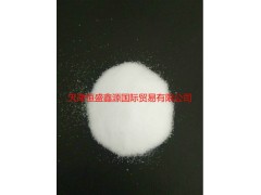 進口105度費托蠟105替沙索H1殼牌SX105