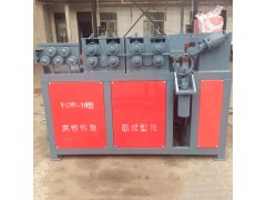 光伏電站全自動螺旋箍筋卷簧機 數控彈簧機 圓鋼繞圈卷圓機