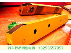 河北廊坊行車行吊廠家LB型防暴單梁起重機