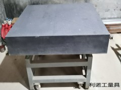 天津和平大理石平板、天津和平花崗巖平板、天津和平大理石平臺