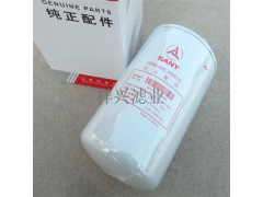 B222100000494適用于挖掘機(jī)機(jī)油濾芯