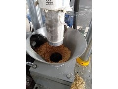 供應木屑鋸末壓塊機鑫源牌系統穩定價格合理結構堅固l