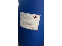 異辛酸 供應德國OQ異辛酸 山東倉庫發貨