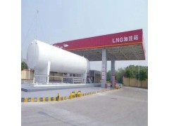 出售二手LNG加氣站整套設備 LNG臥式低溫儲罐