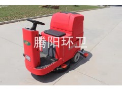 體育館用駕駛式洗地機的主要優勢