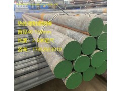 耐磨鋼棒 40鉻 42鉻鉬 50-60HRC 熱處理鋼棒