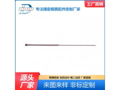 五金模具配件 汽車模具配件 非標模具配件 可來圖定制