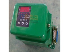 DKJ-H,B-SKJ-2TD智能控制器,電動(dòng)執(zhí)行器