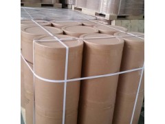 高鐵酸鉀 39469-86-8 綠色環保水處理材料