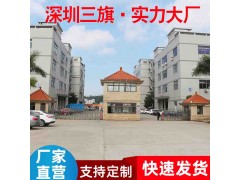 三旗鞋面智能畫(huà)線機(jī) 定位標(biāo)記畫(huà)線機(jī)供應(yīng)商