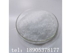 分析純氯化釔貨源穩定 氯化釔價格美麗