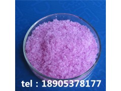 工業級氯化鉺德盛稀土支持特殊指標定制生產